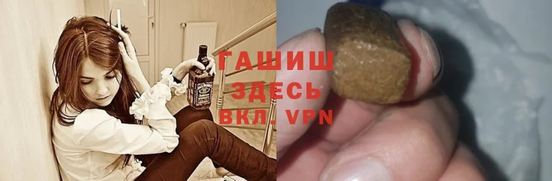 ГАШ Premium Бежецк